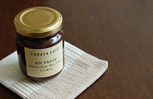 TORAYA CAFE y[Xg
