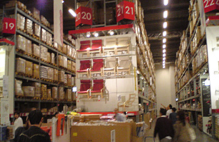 IKEA D 