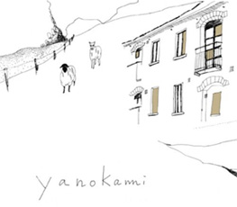 wyanokamix