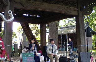 花市 2008