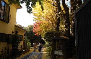 静嘉堂文庫美術館