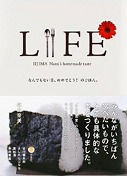 wLIFExѓޔ
