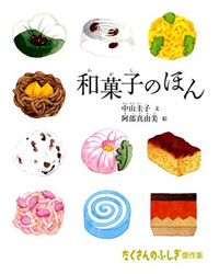 waَq邽x
