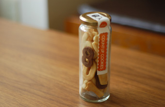 『カウントアップ・クッキー』Cafe 8
