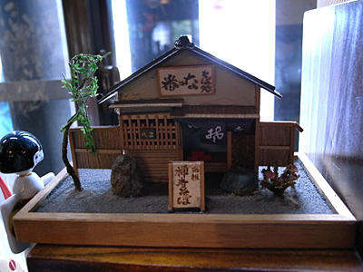 伊豆修善寺