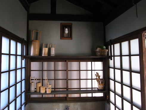 『林芙美子記念館』