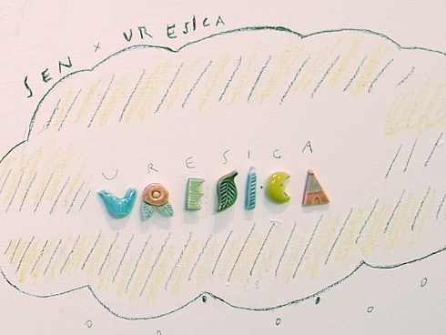 wSENmWxURESICA