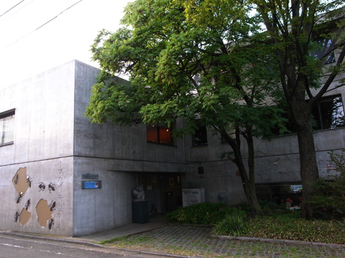 『熊谷守一美術館』