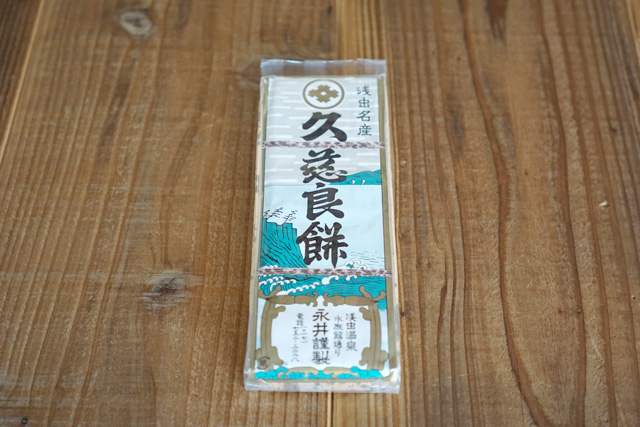 wvǖ݁x