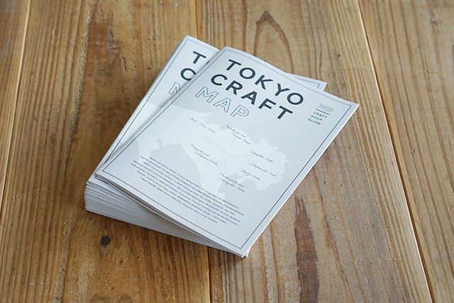 TOKYO CRAFT MAP 2016